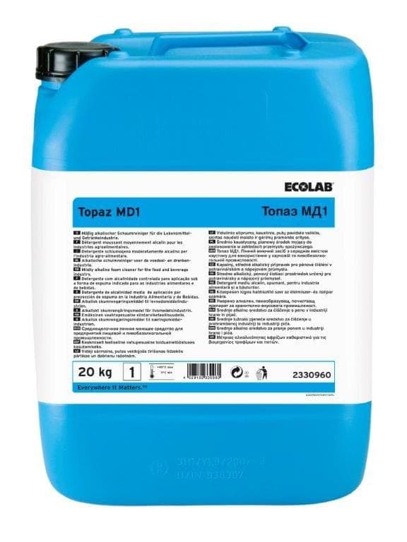 TOPAZ_MD1_20KG-17.jpg