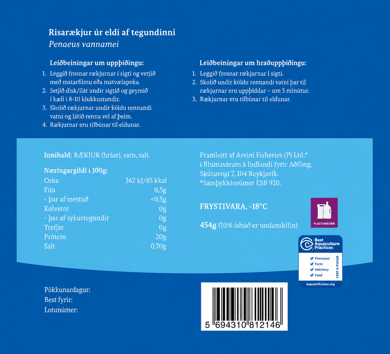Risarækjur Óeldaðar Frosnar 31/40, 20x 454g